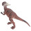 Pachycephalosaurus Version Sonore 20 mAh Figurine de dinosaure 13
