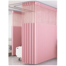 Flame Retardant Room Divider Curtains 2.5 x 2.7 m Pink for Medical, Office, and Salon Privacy with Curtain Rail
