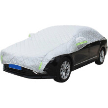 (XF) Halve autohoes voor Jaguar F-type I-pace F-pace Xe Xf Xj, anti-hagel halve autohoes waterdicht