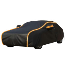 Autohoes voor Volvo XC40 XC 40, waterdichte Oxford-stof bescherming tegen alle weersomstandigheden,