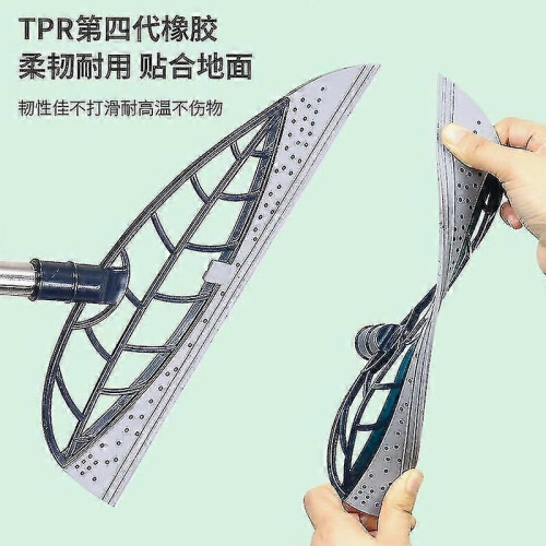 (Green)Multifunction Magic Broom, 2-in-1 Sweeper, Rubber Squeegee Broom For Floor, Scraping Silicone 1