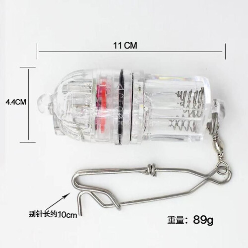 (Red)Deep Drop LED Fishing Light Fish Luring Light Underwater Fish Attracting Lamp 2