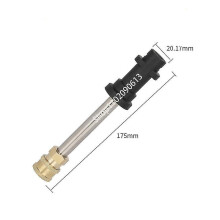 (Lila)10cm Speerstange Lanzenadapter für Hochdruckreinigerpistole mit 1/4 Schnellanschluss für Karcher