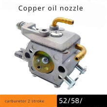 (Kupferöldüse) Hochwertiger Kettensägenvergaser 4500 5200 5800 Carb 2-Takt 45cc 52cc 58cc H9EE+(bcaz