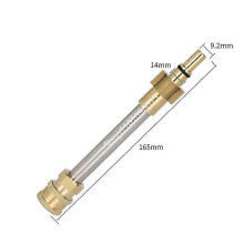 (White)10cm Spear Rod Lance Adapter For High Pressure Washer Gun With 1/4 Quick Connnection For Karcher