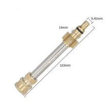 (Gray)10cm Spear Rod Lance Adapter For High Pressure Washer Gun With 1/4 Quick Connnection For Karcher