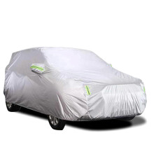 (4.5x1.75x1.5m(M)-GRAY)S-xxl car cover sedan full covers with reflective strip sunscreen protection