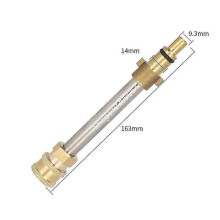 (Yellow)10cm Spear Rod Lance Adapter For High Pressure Washer Gun With 1/4 Quick Connnection For Karcher