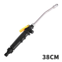 (38cm)Jet Sono Power Washer, Jetsono 2-in-1 High Pressure Power Washer