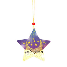 (Typ C)Eid LED Lampe Ornament Dekorative Lampe Stern Form Lampe Hängende Dekoration für Haus Garten