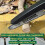 (only replacement-1)1pc/2pcs 8 Inch Replacement Chain 1/4\ 4