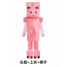 (S) 2025 Halloween Party Children's Minecraft Piggy Stage Show Jumpsuit