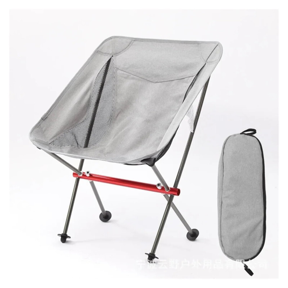 Portable Folding Camping Chair for Outdoor Activities, Lightweight Collapsible Design for Hiking, Picnics, and Fishing, One Size Fits All-image-OPC-PK5HQ67-NEW