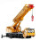Toy 360 Degress Rotate Work Platform with 4 Front Wheel Steering Engineering Car Model Gift 1
