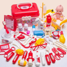 (Rot) Spielzeug-Arzt-Set, 52-teilig, Arzt-Set, Spielzeug-Stethoskop, medizinisches Set, Fantasiespiel,