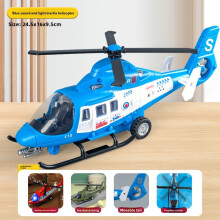 (Blue Light Helicopter) Helicopter Kids Rescue Model With Light Effects And Sound For Interactive Play