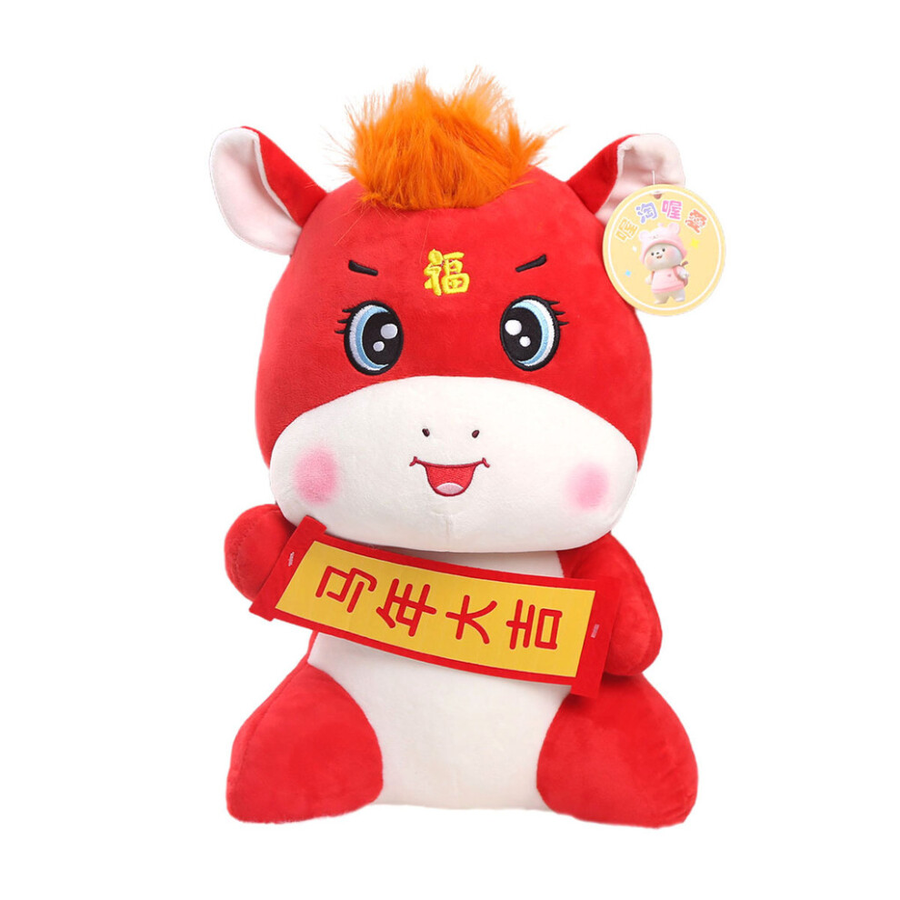 (35cm) New Lunar Year Horse Stuffed Animal Soft Plush Material Festive Home Decor Kids-image-OPC-PK5M5SN-NEW