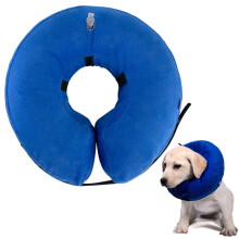 Dog Collar Inflatable Leak Protection Collar for Dogs and Cats, Adjustable Size for Bite and Lick Wound Prevention