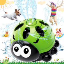 Toy Water Sprinkler for Kids, Outdoor Play Garden Sprinkler for Backyard Lawn, Fun Water Toy for Children, Durable Design