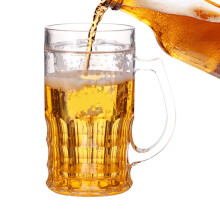 Double Layer Beer Cup 420 ml, Fake Beer Bottle for Men, Novelty Drinking Cups for Family Reunion Fun