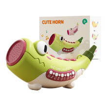 Animal Noises Outdoor Animal Decoy Toy with 2 Modes and 30 Effects for Hunting Games, Learning Game Horns in Green