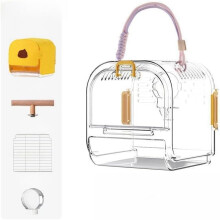 Portable Bird Travel Cage - Lightweight Waterproof Carry Bag for Parakeets and Small Birds, Ventilated Design, Removable Cover, Yellow