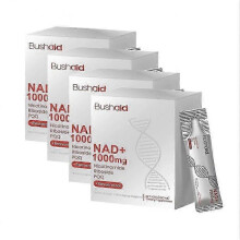 (4PCS) 1-5x BushAid Anti-Aging Drink (Inlet) Body Treatment NEW