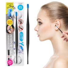 Silicone Ear Wax Removal Tool, Double-Head Ear Spoon | Reusable Ear Cleaner for Earwax Removal | Portable Massage Scraper