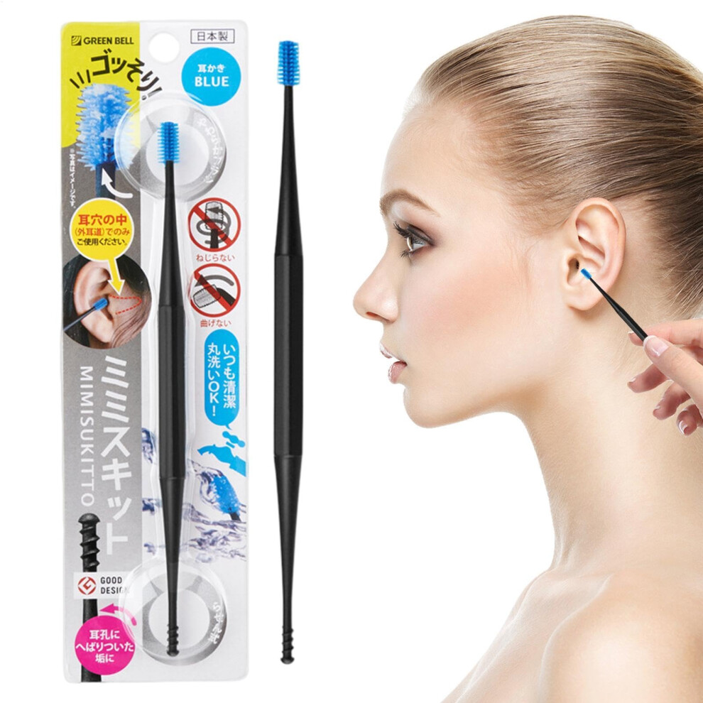Silicone Ear Wax Removal Tool, Double-Head Ear Spoon | Reusable Ear Cleaner for Earwax Removal | Portable Massage Scraper
