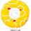 Cat Recovery Collar - Adjustable Soft Donut Cone for Cats, Full Neck Support, Comfortable Fabric, Non-Blocking Design 5