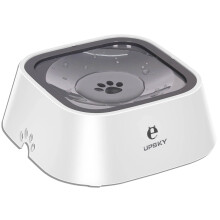 UPSKY No-spill Pet Water Bowl Slow Water Feeder Slip No-Slip Pet Water Bowler 35 oz etetotl kutyknak s macskknak