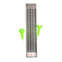 Braille Writing Tablet, Portable Lightweight Braille Learning Tool with Writing Instrument for Students and Educators