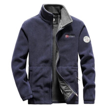 (Dark Blue, UK L=Tag XL) UK Mens Full Zip Coat Fleece Jacket Outdoor Warm Thick Norway Ski Mountain Coat