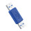 USB 3.0 Type A Male to Type A Male M M Coupler 6