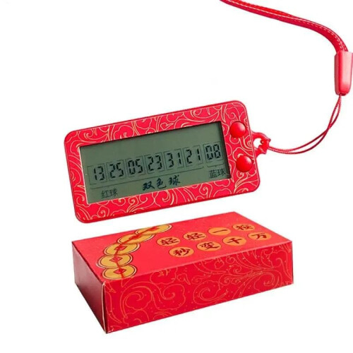Lottery Number Selection Machine - Portable Random Picker with 3 Modes, Multifunctional Happy Selector