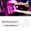 2 Pcs Keyboard Stickers Universal Desktop Computer 11