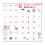 2 Pcs Keyboard Stickers Universal Desktop Computer 13