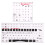 2 Pcs Keyboard Stickers Universal Desktop Computer 4