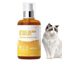 Welsfischöl 200ml für Hunde | Fellpflegeöl gegen Haarausfall, Gelenkgesundheit & Hautpflege Ergänzungsmittel
