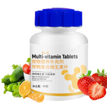 Kautabletten Für Hunde 180 Stück | Futterergänzung Für Hunde Welpen & Katzenwelpen | Allgemeine Gesundheit Tabletten