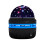 Star Night Light Projector for Kids 360 Degree 1
