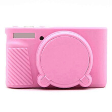 (Pink) high qualitycompatible Canon Sx740 Hs/ Sx730 Hs Camera Cover Anti-Scratch Silicone Protective Case