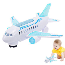 Electric Toy Plane for Kids - 3D Flashing Lights and Sounds Helicopter Toy for Girls Age 3-8 Years Old