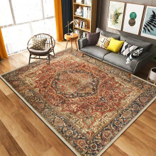 (160x230cm (5.3ft x 7.5ft), Majestic) Traditional Cashmere Rug Soft Woven Area Carpet Non Slip Living Room Bedroom Hall Floor Mat