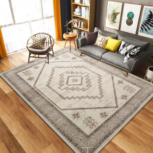 (160x230cm (5.3ft x 7.5ft), Radiant) Traditional Cashmere Rug Soft Woven Area Carpet Non Slip Living Room Bedroom Hall Floor Mat