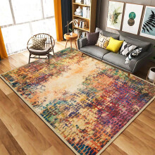 (160x230cm (5.3ft x 7.5ft), Vibrant) Traditional Cashmere Rug Soft Woven Area Carpet Non Slip Living Room Bedroom Hall Floor Mat