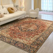 (200x290cm (6.6ft x 9.5ft), Majestic) Traditional Cashmere Rug Soft Woven Area Carpet Non Slip Living Room Bedroom Hall Floor Mat