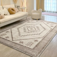(200x290cm (6.6ft x 9.5ft), Radiant) Traditional Cashmere Rug Soft Woven Area Carpet Non Slip Living Room Bedroom Hall Floor Mat