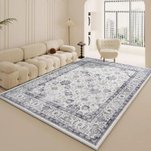 (200x290cm (6.6ft x 9.5ft), Serene) Traditional Cashmere Rug Soft Woven Area Carpet Non Slip Living Room Bedroom Hall Floor Mat