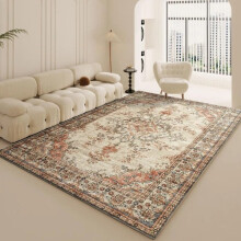 (200x290cm (6.6ft x 9.5ft), Timeless) Traditional Cashmere Rug Soft Woven Area Carpet Non Slip Living Room Bedroom Hall Floor Mat